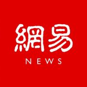 尊龙彩票网址证券时报电子报实时通过手机APP、网站免费阅读重大财经新闻资讯及上市公司公告